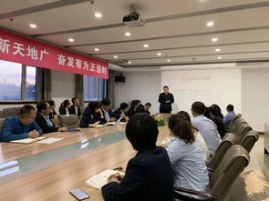 賦能員工成長，提升企業(yè)效能——業(yè)務(wù)大講堂系列培訓(xùn)
