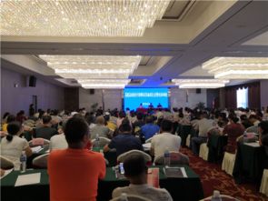 茶陵縣政府會計準(zhǔn)則體系實(shí)施動員大會暨業(yè)務(wù)培訓(xùn)會召開，聚焦業(yè)務(wù)培訓(xùn)提升財務(wù)管理水平