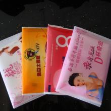 廣州市番禺橋南優(yōu)帕紙制品制造廠 專業(yè)紙制品生產與創(chuàng)新