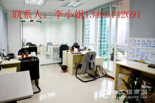 全套3888元，開啟您的電商創(chuàng)業(yè)之路 電子商務(wù)公司注冊(cè)與營(yíng)業(yè)執(zhí)照辦理詳解